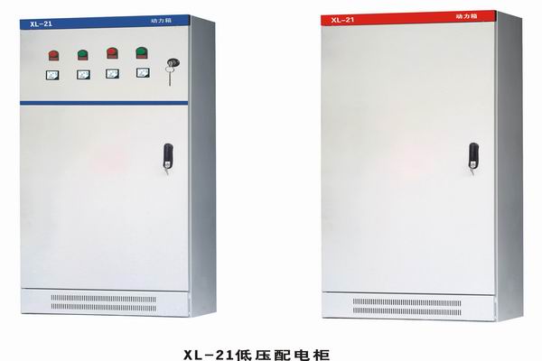 札达3683配电-3683谈谈防水配电箱检修